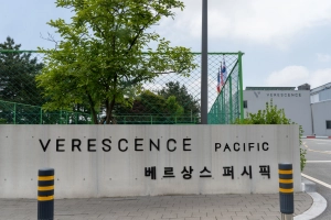 VERESCENCE PACIFIC. A nova subsidiária na Coreia do Sul